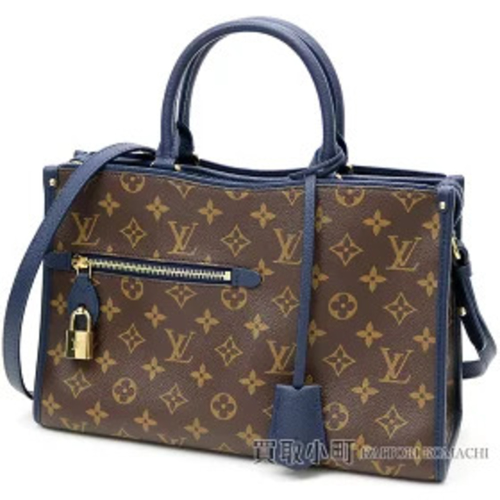 Louis Vuitton Popincourt Monogram Marine Blue Grain Calf Shoulder Bag Tote LV